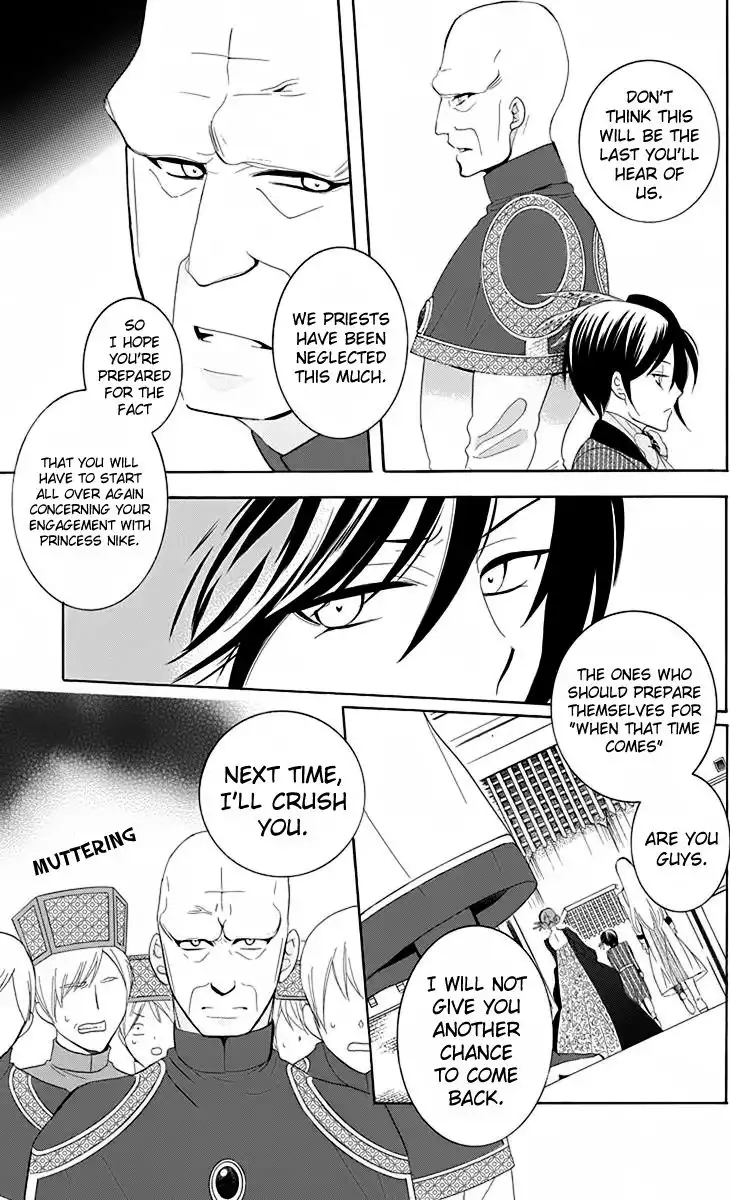 Soredemo Sekai wa Utsukushii Chapter 69 18